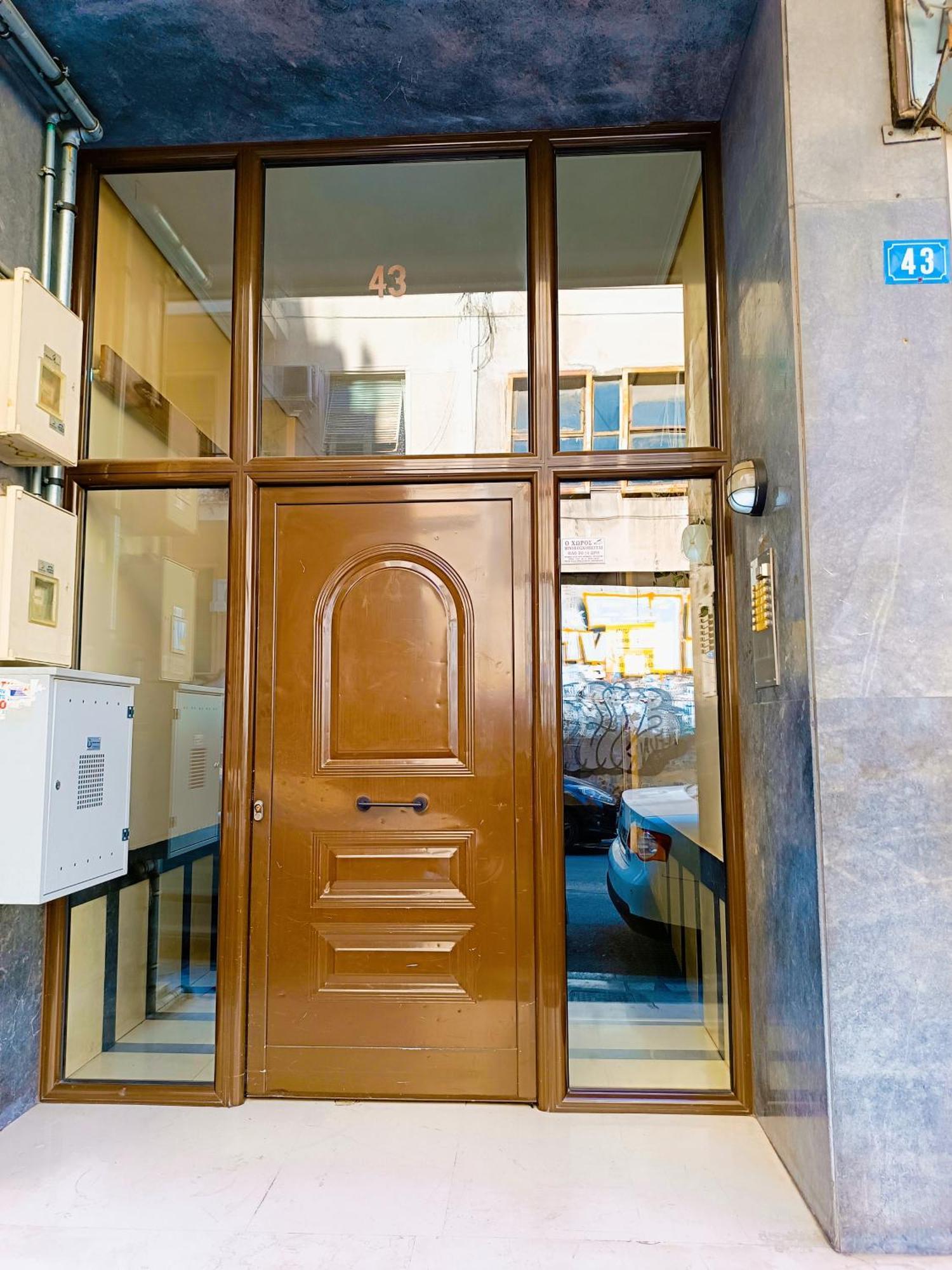 Cozy Apartment In Афіни Екстер'єр фото